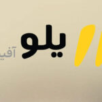 فاواپرس - دفتر کار ابری «یلوآفیس» به کسب‌وکارها ارائه شد