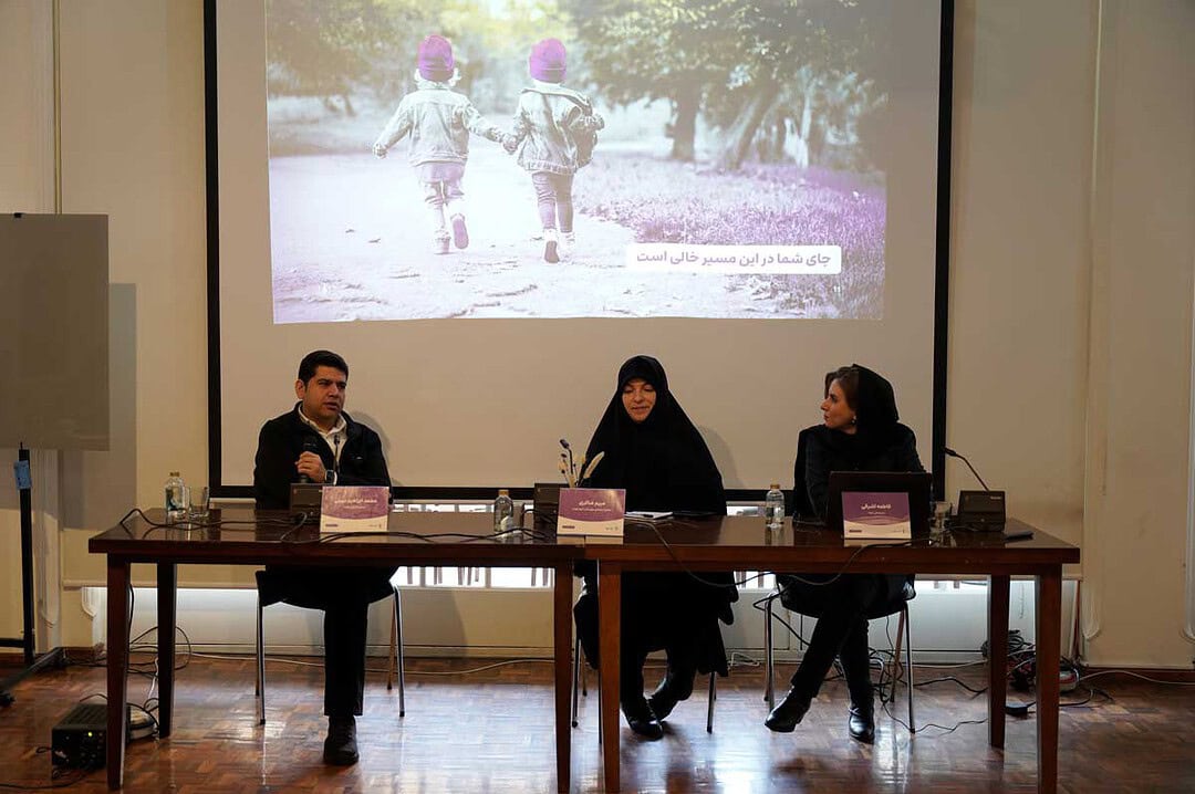 نشست خبری رامونا؛ سالانه ۲۰۰۰ کودک وارد مراکز بهزیستی می‌شوند