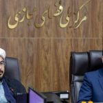 تصویب برنامه عملیاتی جامع مقابله با قمار آنلاین در مرکز ملی فضای مجازی