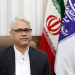 چیت‌ساز