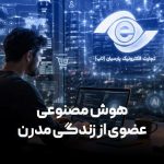 درآمد هزار میلیاردی «رتاپ» در یک ماه