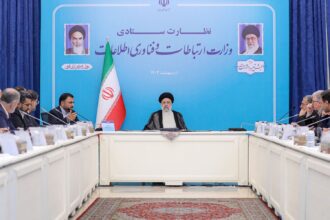 ریيسی: باید وضعیت اینترنت را به‌شکل مقایسه‌ای با دیگر کشورها ارزیابی کرد