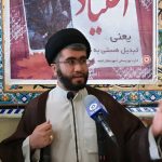 پای نات کوین و همستر کامبت به نماز جمعه باز شد