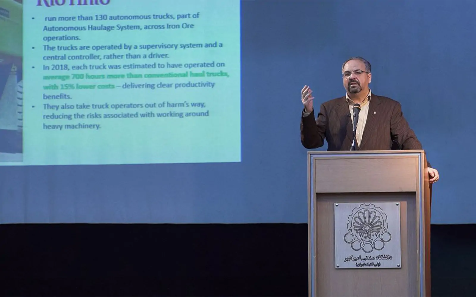 شهاب جوانمردی: تدوین یک استراتژی برای دیجیتالی شدن معادن ضروری است