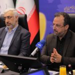 سقف تامین مالی جمعی به ۵۰ میلیارد تومان افزایش یافت