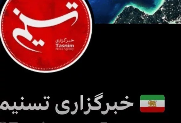 خبرگزاری فارس: پرچم ایران در شبکه اجتماعی ایکس تغییر کرد