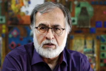 محمد عطریانفر