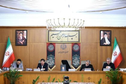 لایحه حفاظت از داده‌های شخصی در دولت تصویب شد