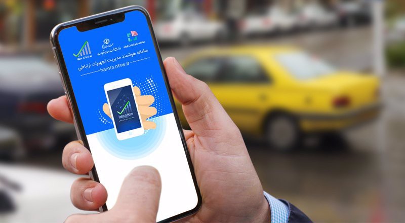 رجیستری گوشی‌های مسافری در مبادی ورودی حذف نمی‌شود