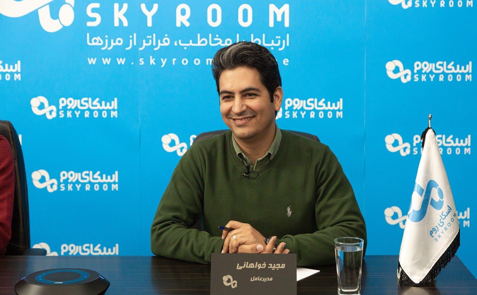 کرونا اسکای روم را 100 برابر بزرگ کرد مجید خواهانی، همبنیانگذار و مدیرعامل اسکای روم، در دفتر مرکزی اسکای روم واقع در شهر نیشابور