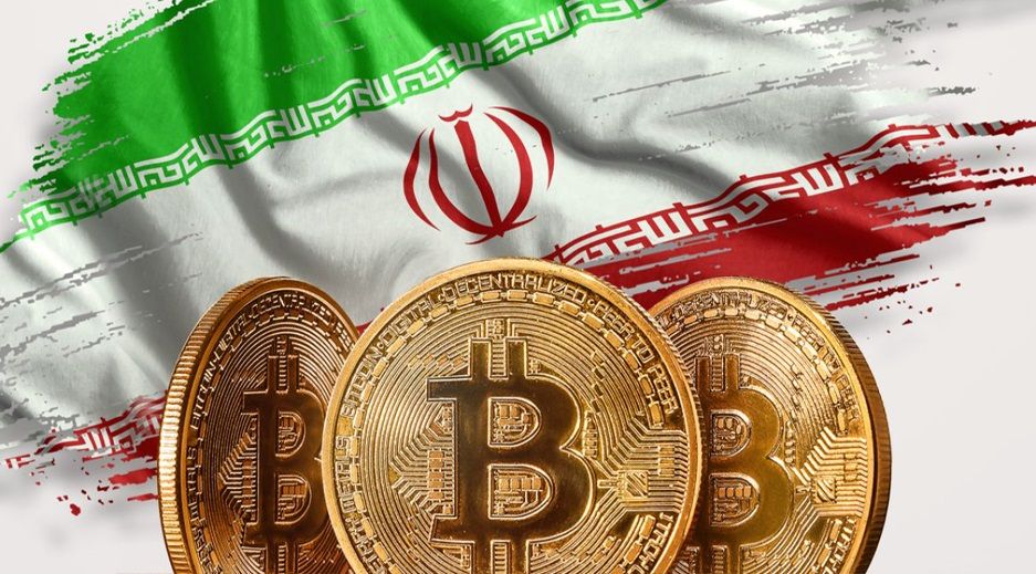 بیت کوین رمزارز ایران