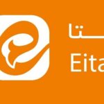 فاواپرس / پیام‌رسان ایتا