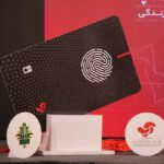 فاواپرس / از نئوبانک آپ رونمایی شد
