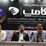 فاواپرس/ الکامپ بیست‌وششم به پایان رسید حسین اسلامی رضا قربانی