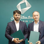 فاواپرس / بانک کارآفرین و اَپک تفاهم نامه همکاری امضا کردند