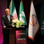 فاواپرس / رییس مجلس: حکمرانی هوشمند مهم‌تر از دولت الکترونیکی است