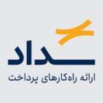 فاواپرس / سداد