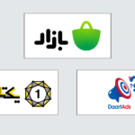 فاواپرس / آغاز همکاری جدید آژانس تبلیغاتی یکتانت و دارت ادز با کافه بازار