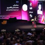 فاواپرس / دبیر شورای عالی فضای مجازی: فضای مجازی جدی‌تر نیازمند تنظیم‌گری جدی‌تر است