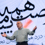 فاواپرس / ویژگی‌های رگولاتوری عصر دیجیتال از نگاه بنیان‌گذار توسن / رگولاتوری فعلی ما مبتنی بر توسعه نیست