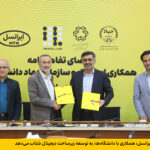 فاواپرس / مدیرعامل ایرانسل: همکاری با دانشگاه‌ها، به توسعه زیرساخت‌ دیجیتال شتاب می‌دهد