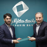 فاواپرس / گودرزی معاون امور بین الملل بانک کارآفرین شد