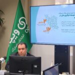 فاواپرس / محمد نژادصداقت، مدیرعامل داتین: با راهکار فراگیری مالی به دنبال توانمندسازی مالی افراد جامعه هستیم