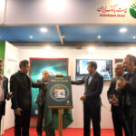 فاواپرس / کیف ریال دیجیتال پست‌ بانک با همکاری ققنوس رونمایی شد