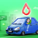 فاواپرس / معافیت از کمیسیون کاربران راننده‌ اسنپ مبتلا به تالاسمی