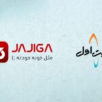 فاواپرس / حرکت اول از جاجیگا خارج شد