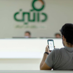 فاواپرس / شرکت داتین