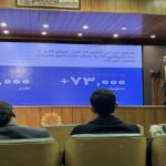 فاواپرس / جاب ویژن از HR Market به عنوان بازار تخصصی منابع انسانی رونمایی کرد