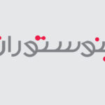 فاواپرس / اینوستوران 