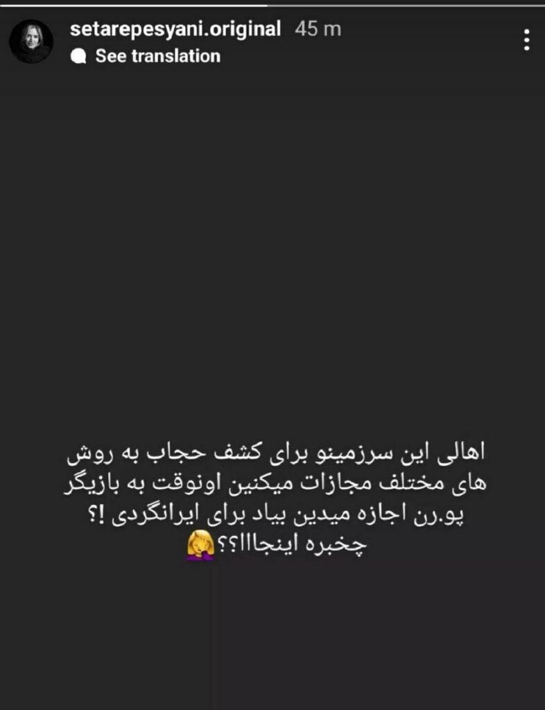اولین واکنش رسمی به حضور ویتنی رایت پورن استار آمریکایی در ایران و جنجالهای آن فاواپرس / ماجرای سفر جنجالی پورن استار آمریکایی در ایران و حضور در کاخ گلستان