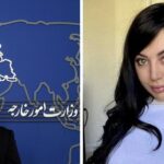 فاواپرس / اولین واکنش رسمی به حضور ویتنی رایت پورن استار آمریکایی در ایران و جنجال‌های آن