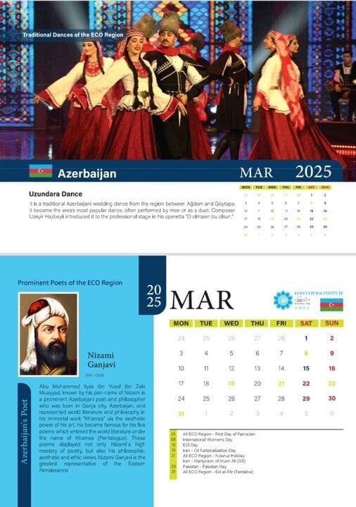 موسسه فرهنگی اکو نظامی و مولانا را مصادره کرد! + تصاویر موسسه فرهنگی اکو نظامی و مولانا را مصادره کرد! + تصاویر