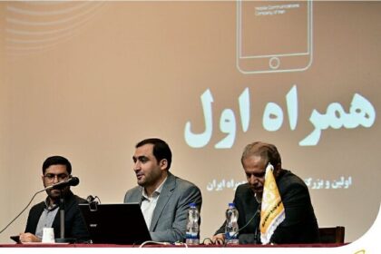 عدم وجود نهاد مستقل تصمیم‌گیر و مجری، حلقه مفقوده هوشمندسازی انرژی