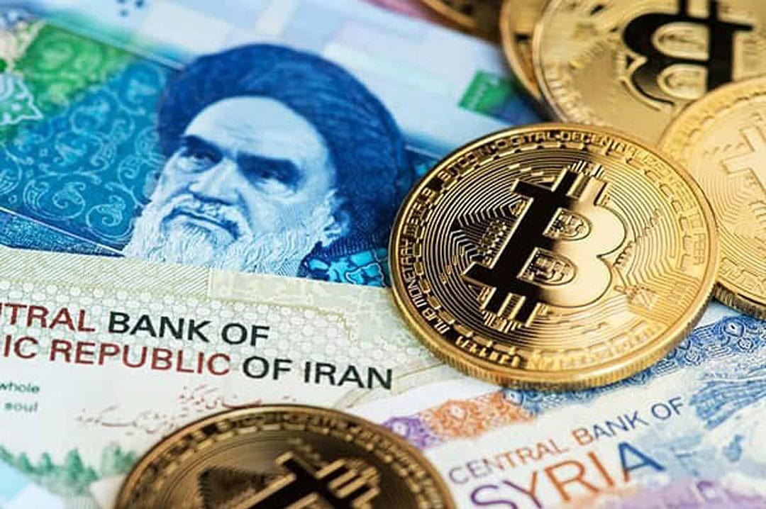 رمزارز پول