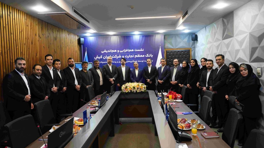 رونمایی از دو محصول دیجیتال اپلیکیشن اسمارت و تجارت کارت چندبودجه ای
