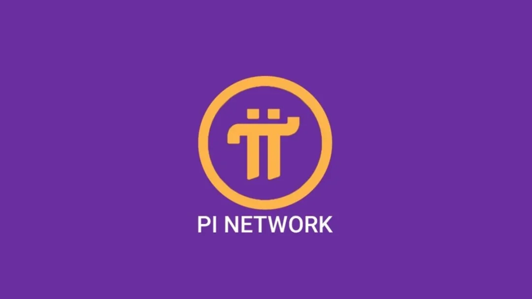 قیمت Pi