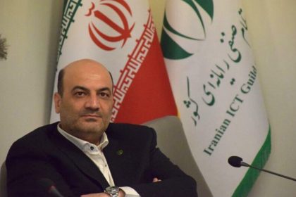 صادق خانی علی‌اکبری، رییس کمیسیون هوش مصنوعی سازمان نصر شد