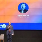 تریگ‌آپ تا کنون 13 خروج موفق داشته‌ است