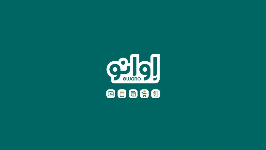 ۱۰ گیگ اینترنت رایگان همراه اول برای کاربران اپلیکیشن اوانو