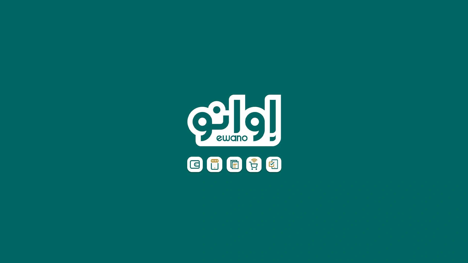 ۱۰ گیگ اینترنت رایگان همراه اول برای کاربران اپلیکیشن اوانو