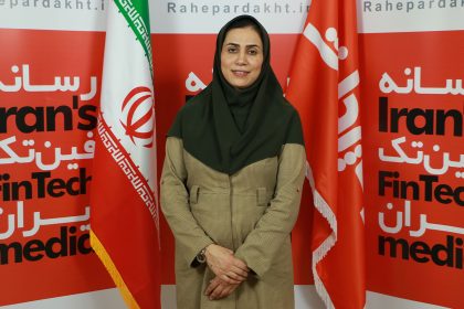 مریم آقایی بهمن‌بیگلو سرپرست جدید اداره روابط عمومی بانک مرکزی شد