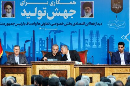 خواسته بخش خصوصی رفع تحریم و پیوستن به FATF است