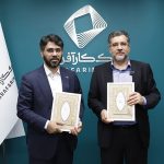 تسهیلات ۱۰۰ میلیارد تومانی بانک کارآفرین برای جهش تولید محصولات دانش بنیان