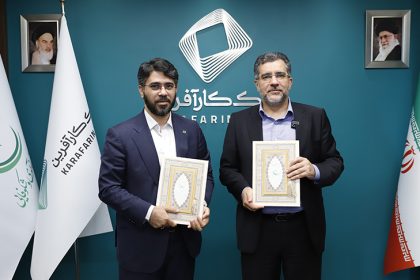 تسهیلات ۱۰۰ میلیارد تومانی بانک کارآفرین برای جهش تولید محصولات دانش بنیان