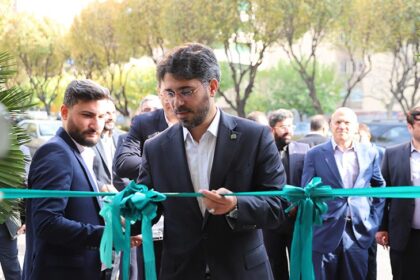 سرای مالی کارآفرین افتتاح شد