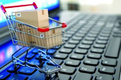 فروشگاه اینترنتی تجارت الکترونیک